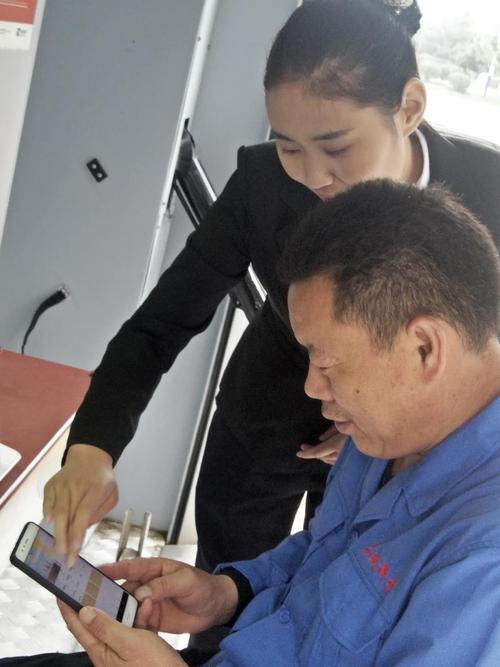 爱情与金钱