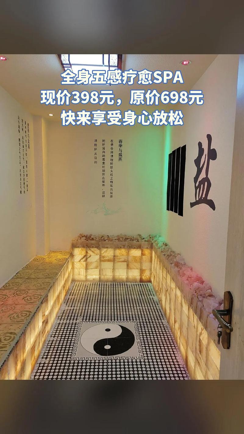 下午茶
