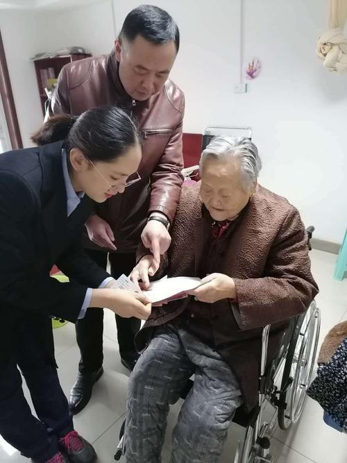工作饮茶两不误
