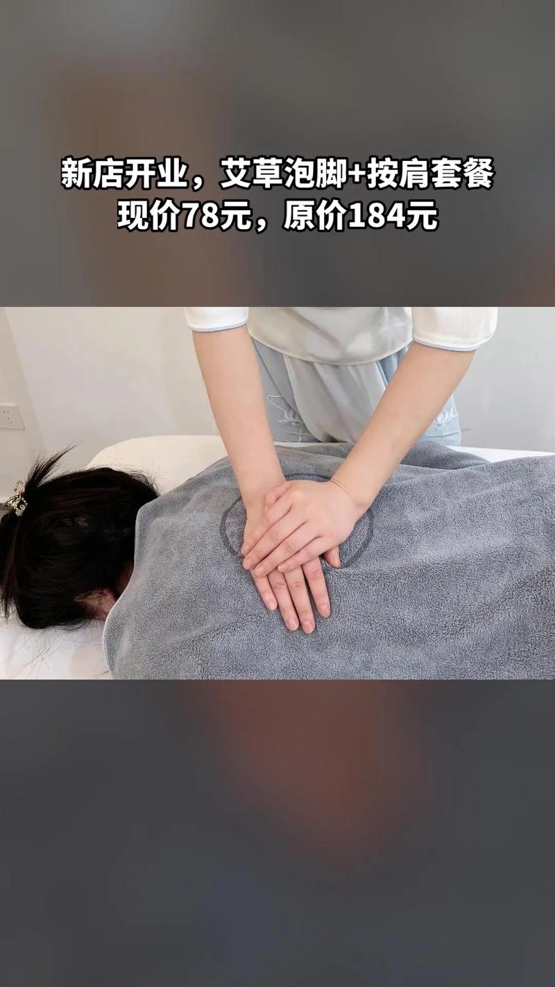 深圳